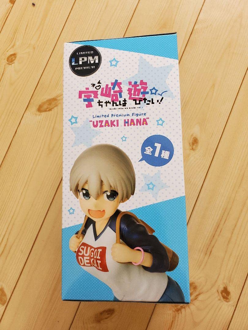 Amazon.co.jp: 宇崎ちゃんは遊びたいリミテッドプレミアムフィギュア